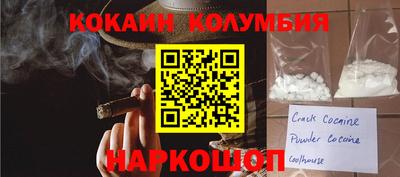 гидра Бугуруслан