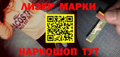 прущие грибы Бузулук