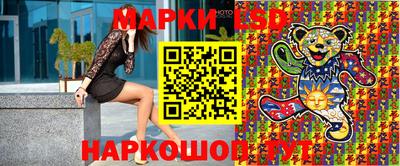 прущие грибы Бузулук