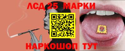 кристаллы Будённовск