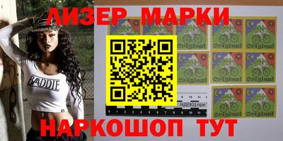 прущие грибы Бузулук