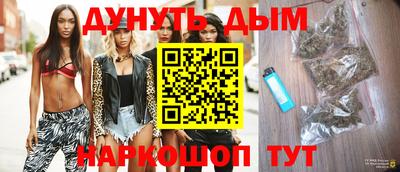 прущие грибы Бузулук
