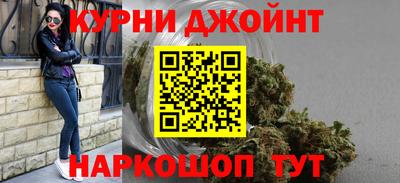 прущие грибы Бузулук