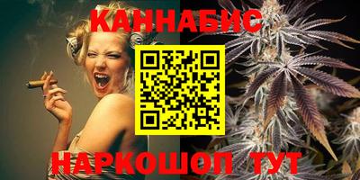 прущие грибы Бузулук
