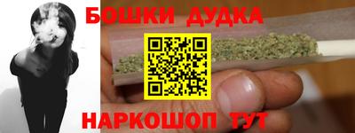 прущие грибы Бузулук