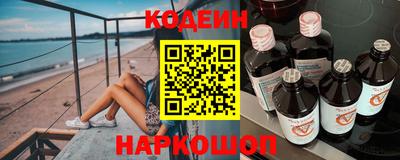 прущие грибы Бузулук