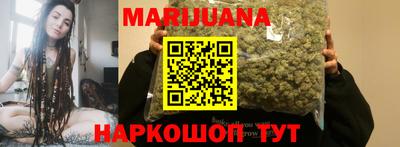 гидра Бугуруслан