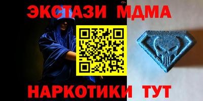 прущие грибы Бузулук