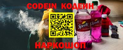 прущие грибы Бузулук