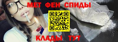 гидра Бугуруслан