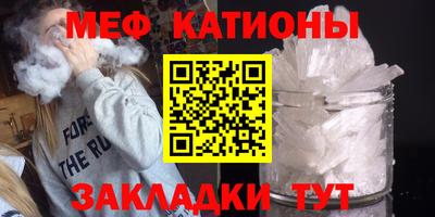 гидра Бугуруслан