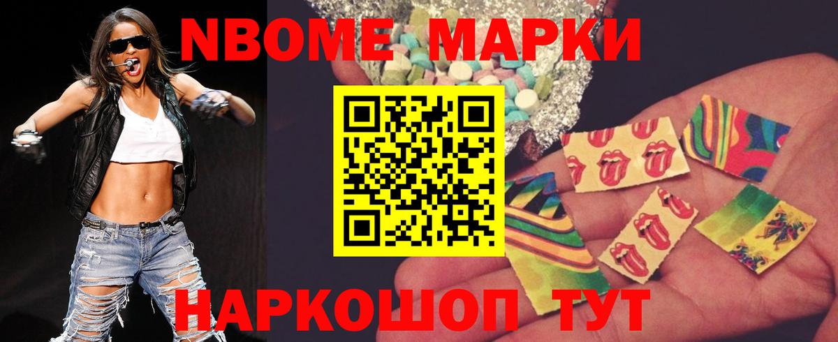 Лсд 25 экстази ecstasy  Лсд 25 экстази ecstasy  Полысаево  Вход с VPN 