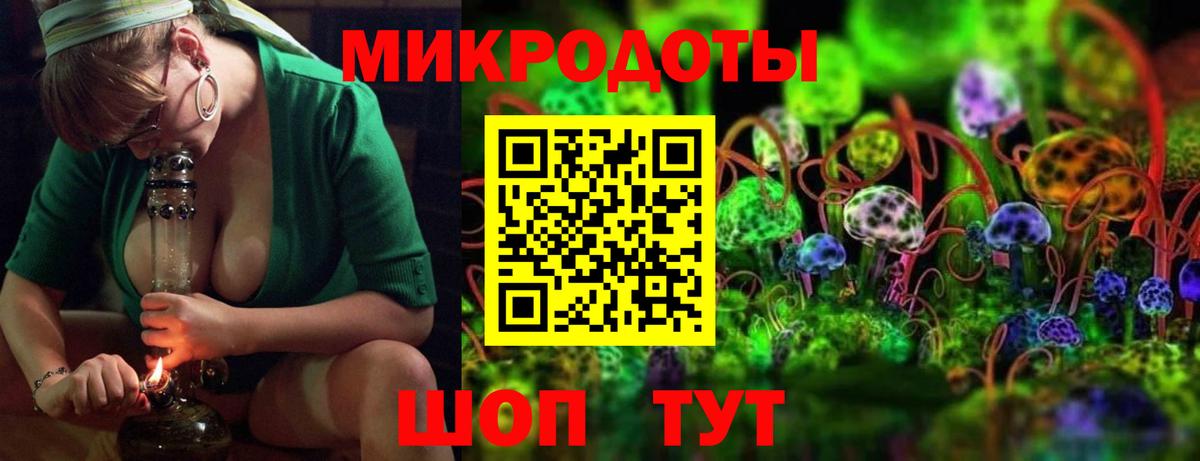 Полысаево  Вход с VPN  МЕФ   Меф  MDMA  ГАШ  Гашиш  COCAIN 